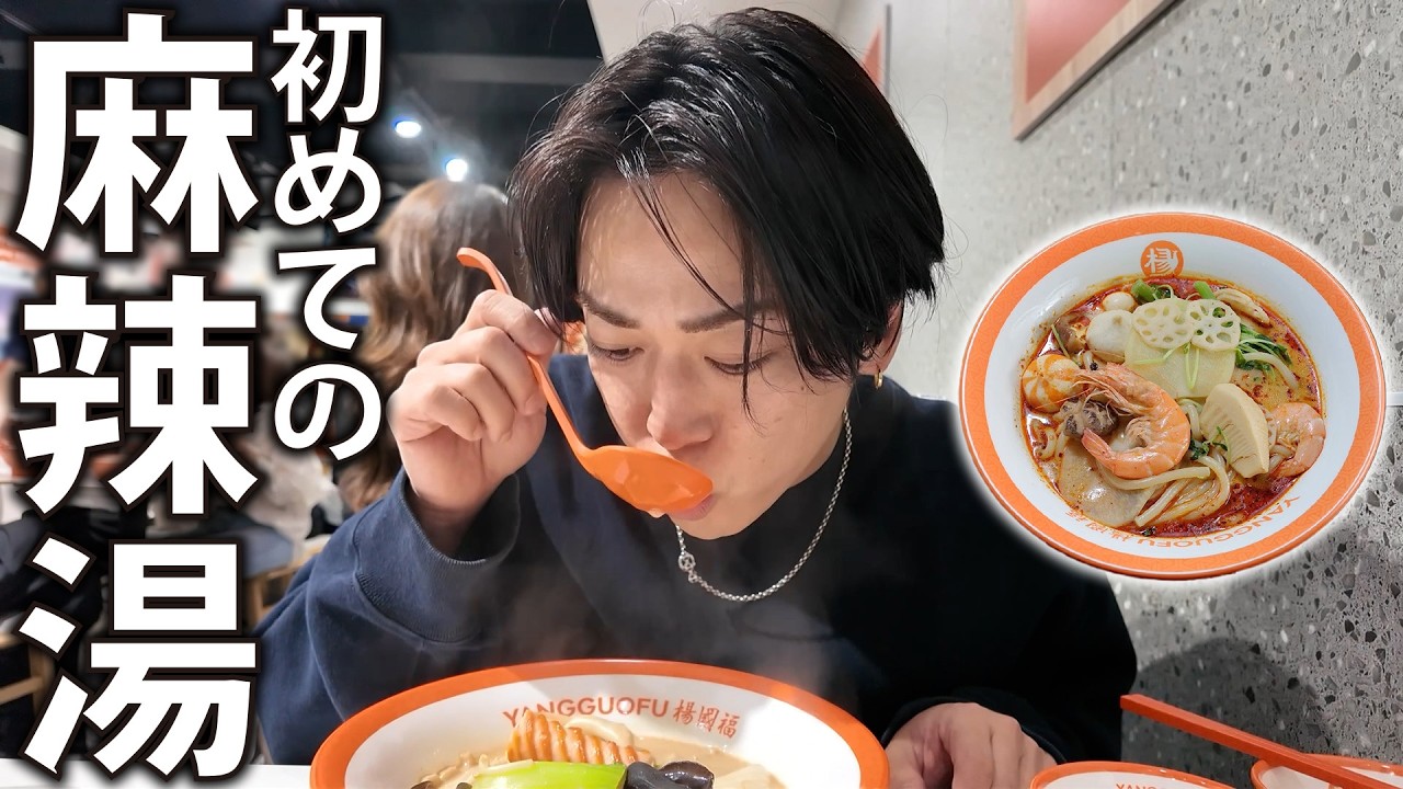 亀梨和也