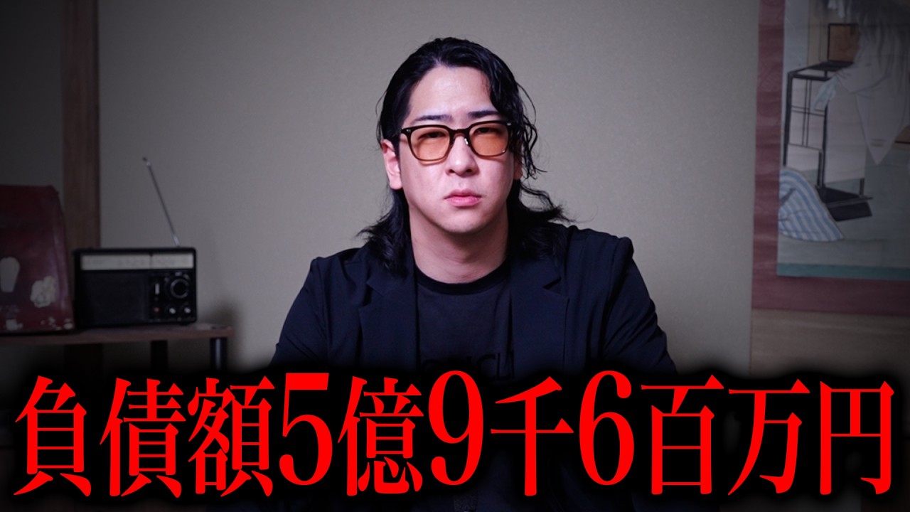 たっくーTVれいでぃお