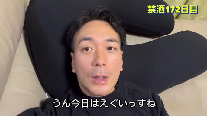 スーパーマラドーナ武智の禁酒断酒チャンネル