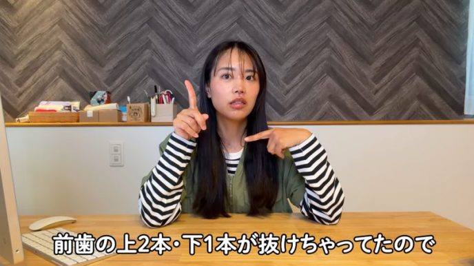 かほの登山日記