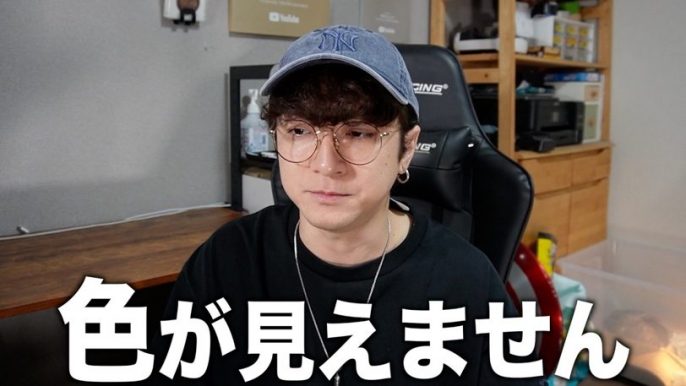 きょんくま