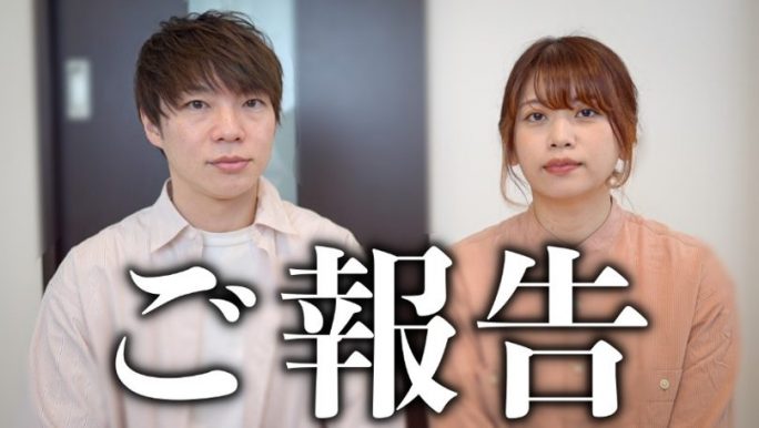 けんじとあかりとふたご