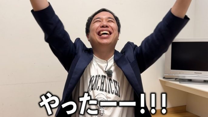 霜降り明星せいやのイニミニチャンネル