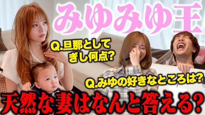 ばんばんざい