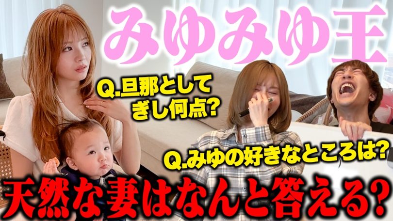 ばんばんざい