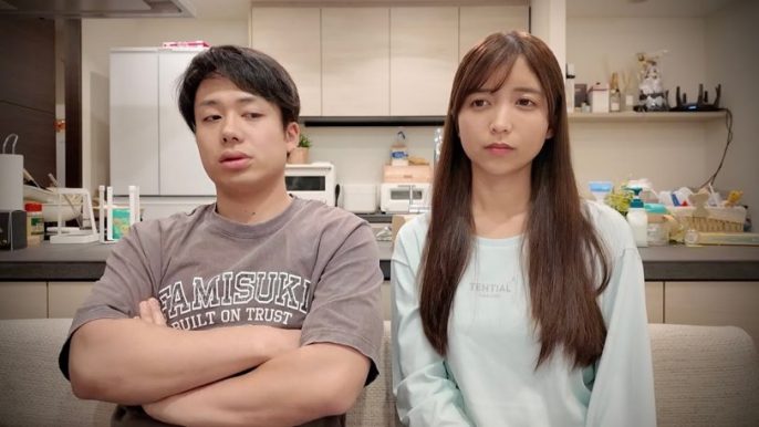 ゆんちゃんねる