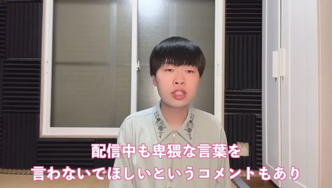 チック症と家族の日記