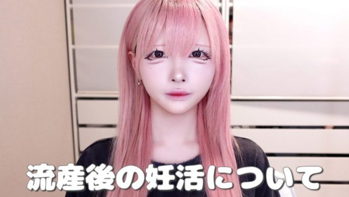 ハウスダスト
