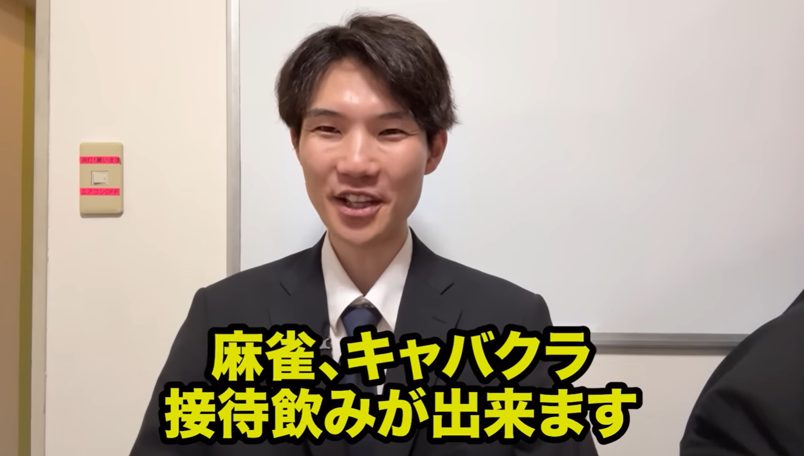 ポチリスト