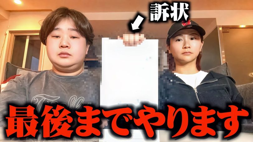夜のひと笑い