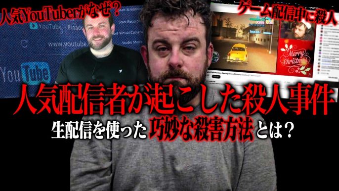 たっくーTVれいでぃお