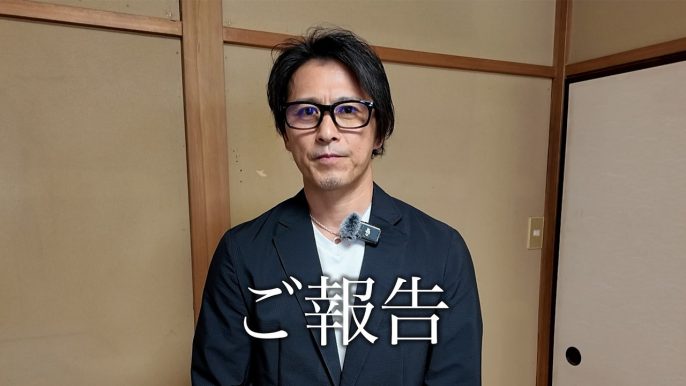 山口達也チャンネル
