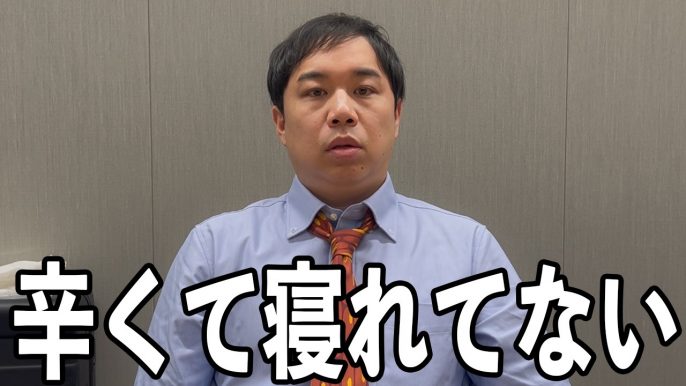 イニミニチャンネル