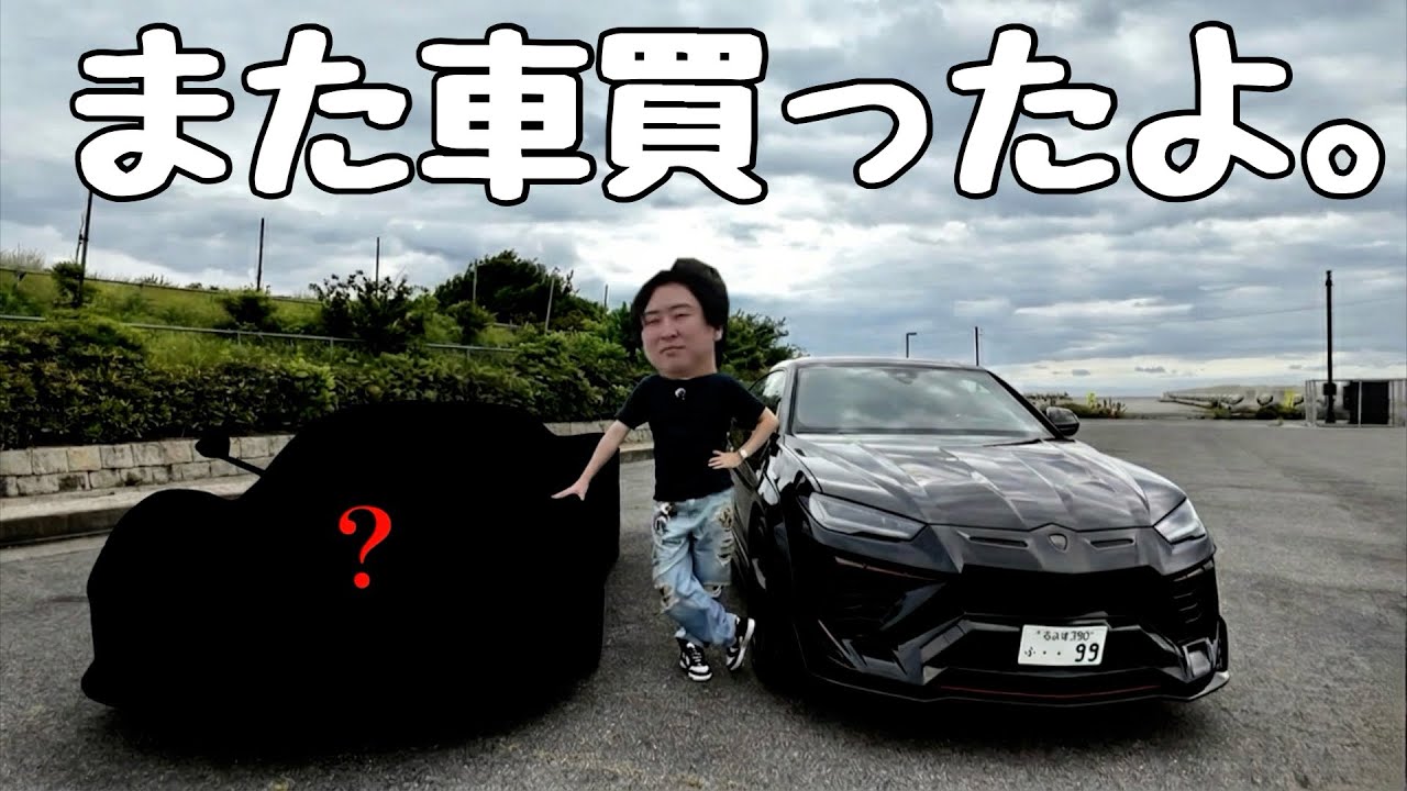 きまぐれクックのサボり場