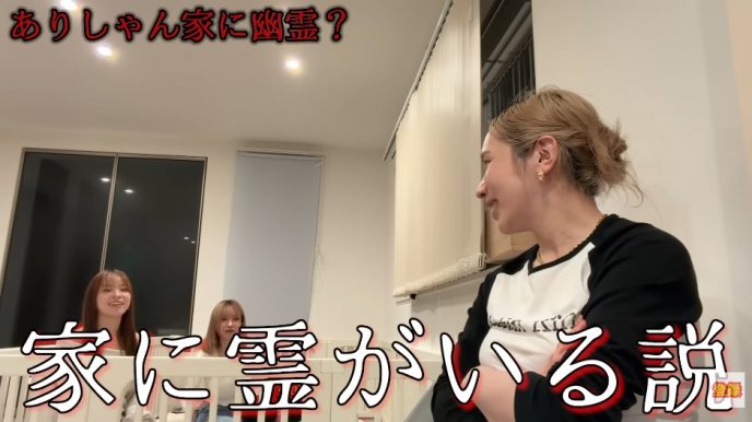 ヘラヘラ三銃士