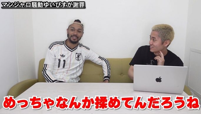 ステゴロパンチャーズ