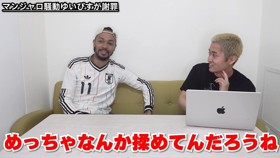 ステゴロパンチャーズ