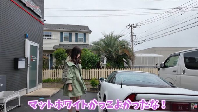 あま猫 / AMA