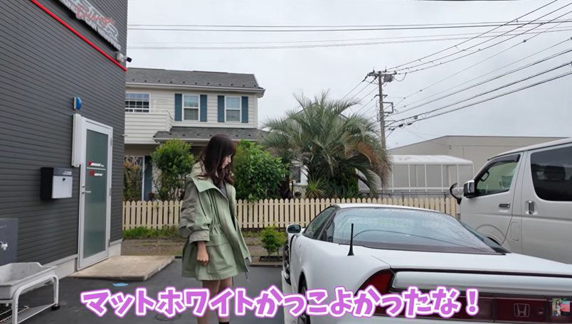 あま猫 / AMA
