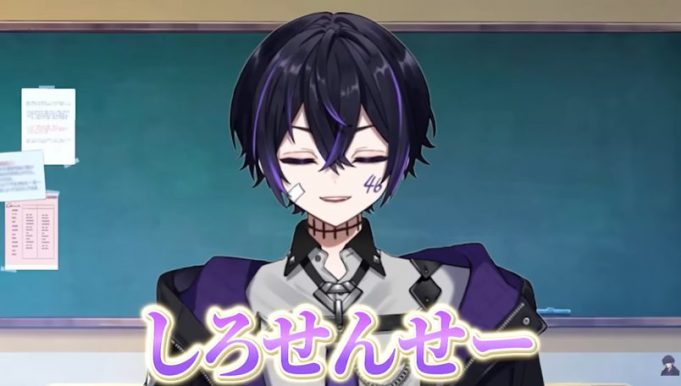 しろせんせー
