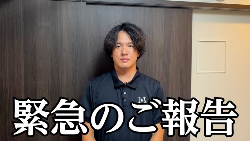 ひぐけんゴルフTV