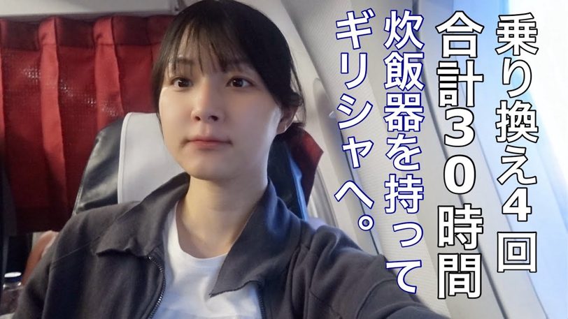 散歩するアンドロイド