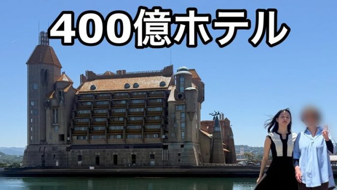散歩するアンドロイド