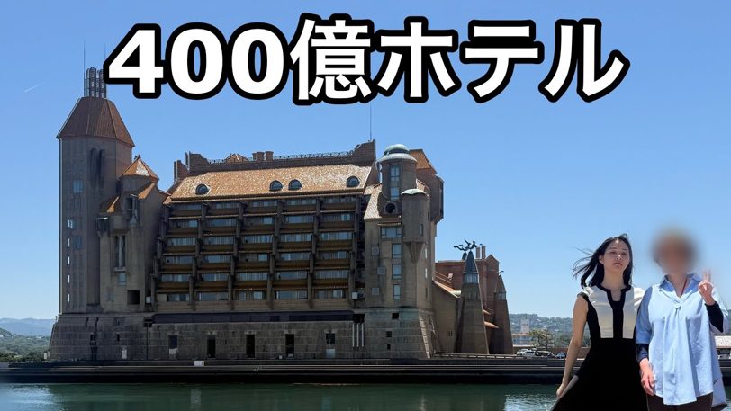 散歩するアンドロイド