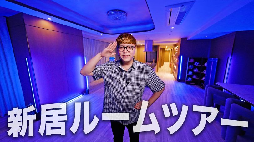 HikakinTV