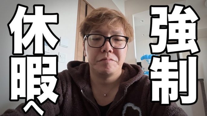 HikakinTV