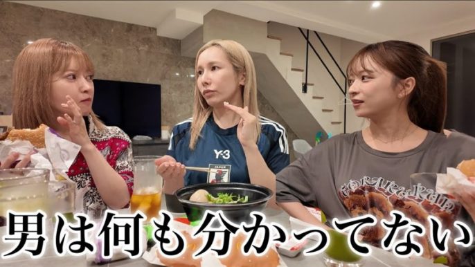 ヘラヘラ三銃士