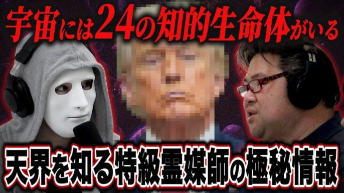 ラファエル