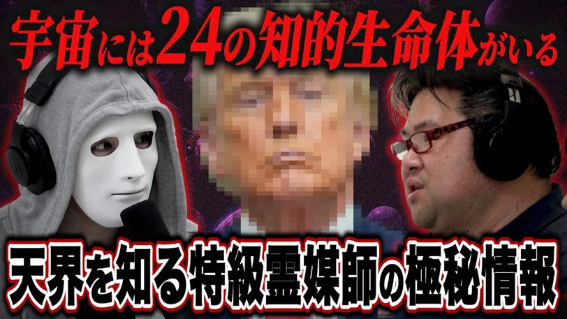 ラファエル