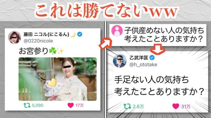 佐倉あましん