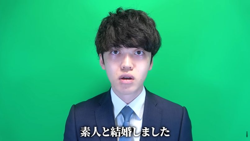 桃太郎オフィス