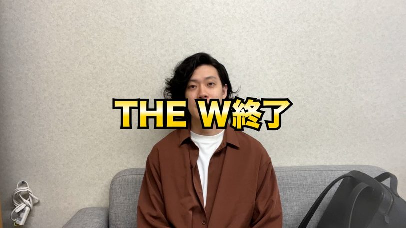 粗品 Official Channel