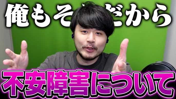 k4sen / かせん