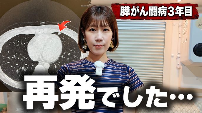サニージャーニー