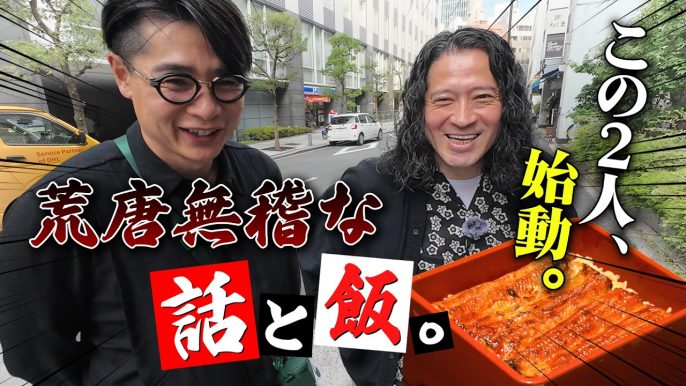よしめし