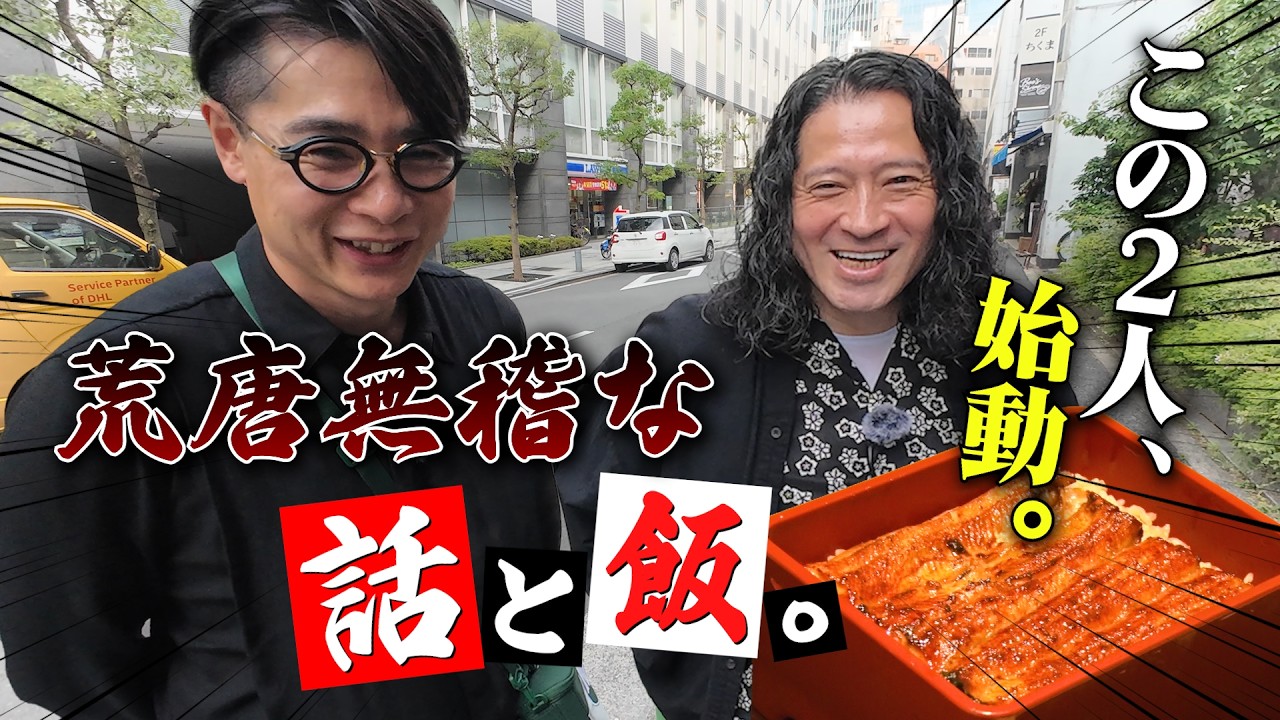 よしめし