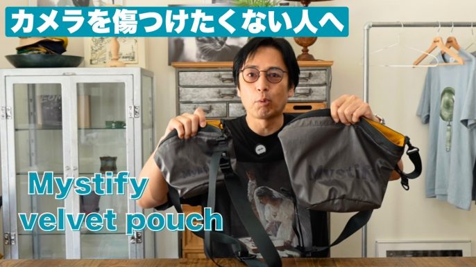 徳井video