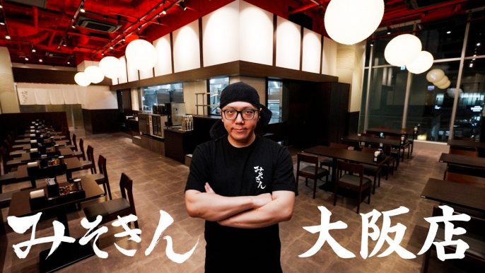 ヒカキン