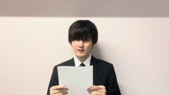 東京大学恋愛学部