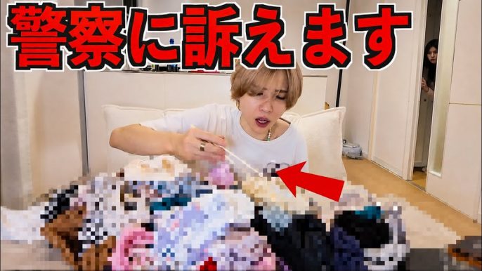 タケヤキ翔