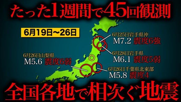 たっくーTVれいでぃお