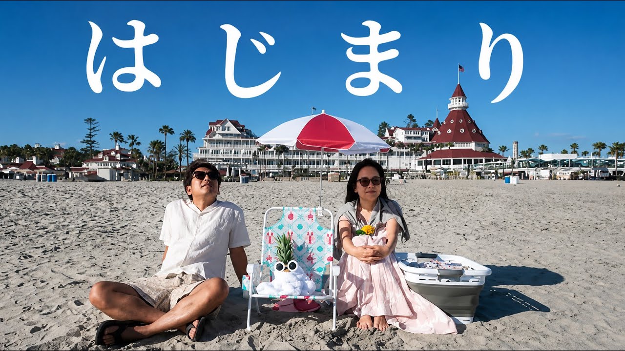 関根りさ