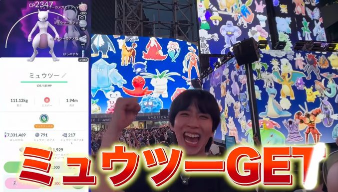 はじめしゃちょー（hajime）