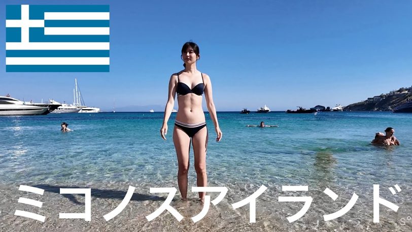 散歩するアンドロイド