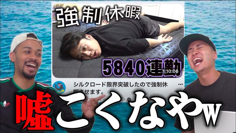 ステゴロパンチャーズ