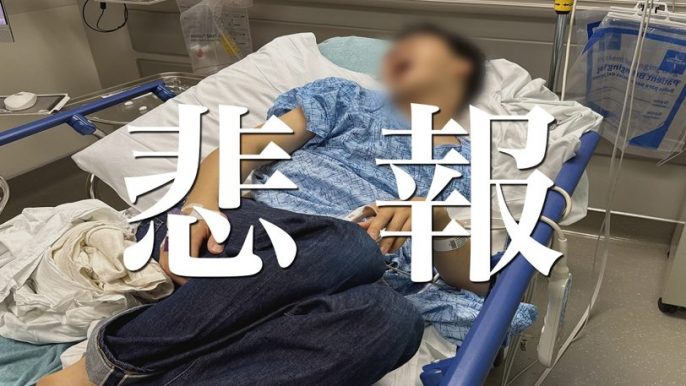 てりやきチャンネル